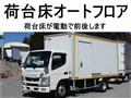 2014 Mitsubishi Canter