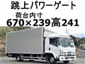 2012 Isuzu Isuzu Others