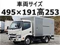 2017 Toyota Dyna Truck