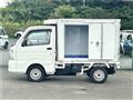 2023 Mitsubishi Minicab Truck