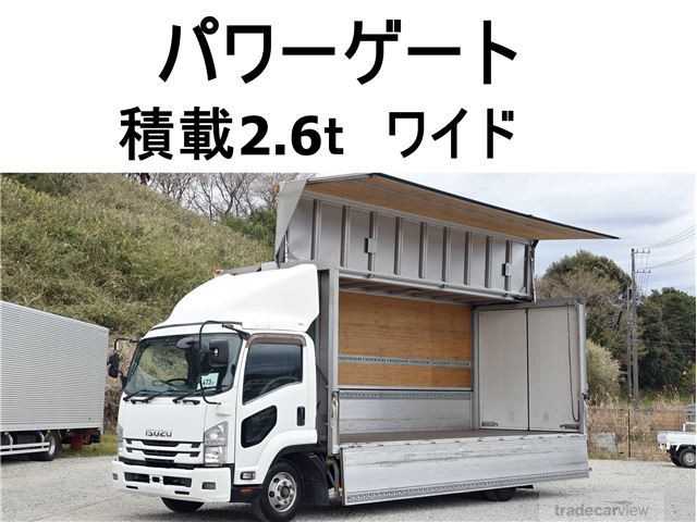 2017 Isuzu Isuzu Others