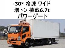 2014 Isuzu Isuzu Others