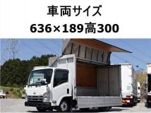 2007 Isuzu Elf Truck