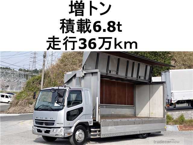 2006 Mitsubishi Fighter