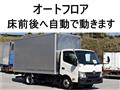 2012 Toyota Dyna Truck