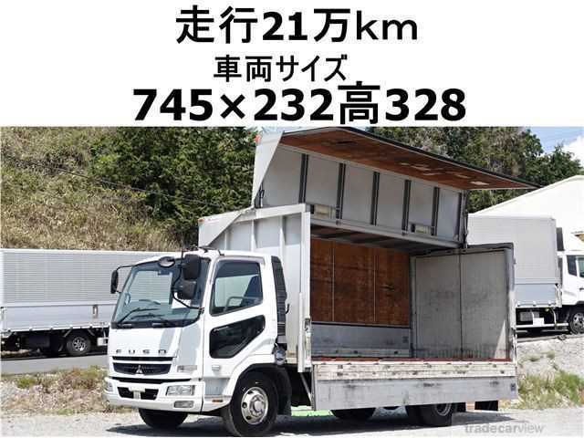 2011 Mitsubishi Fighter