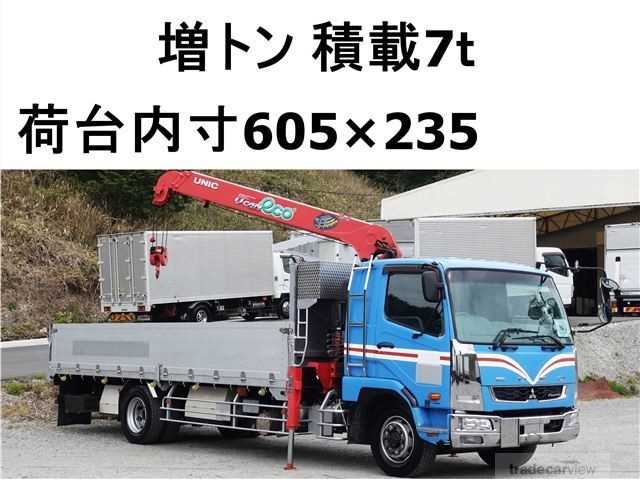 2014 Mitsubishi Fighter