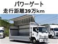 2012 Isuzu Isuzu Others