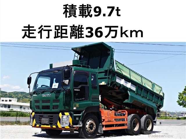 2014 Isuzu Isuzu Others