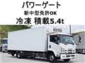 2014 Isuzu Isuzu Others