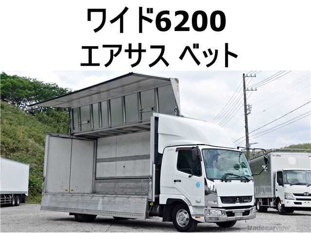 2015 Mitsubishi Fighter