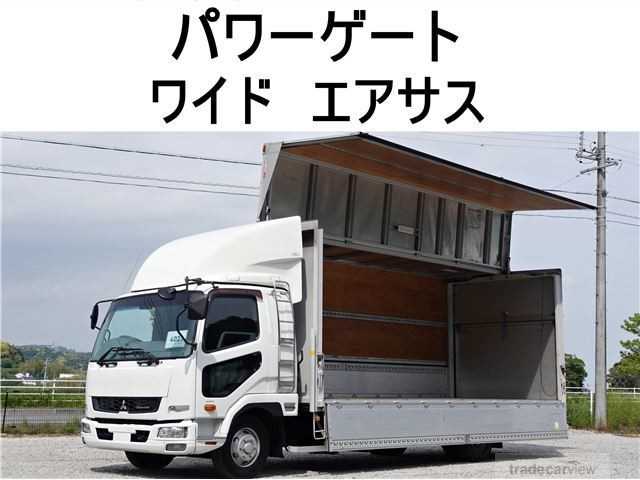 2016 Mitsubishi Fighter