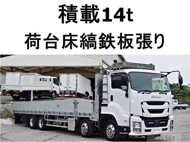 2016 Isuzu Isuzu Others