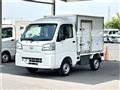 2024 Daihatsu Hijet Truck