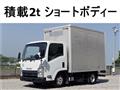 2008 Isuzu Elf Truck