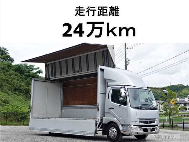 2006 Mitsubishi Fighter