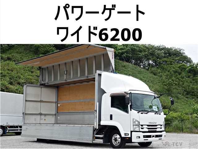 2016 Isuzu Isuzu Others