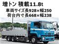2011 Isuzu Isuzu Others