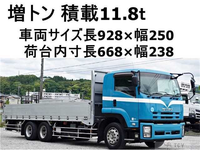 2011 Isuzu Isuzu Others