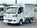 2023 Daihatsu Hijet Truck