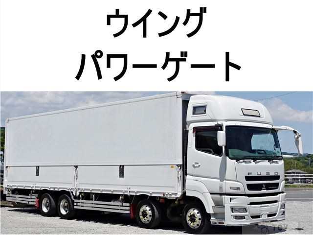 2015 Mitsubishi Mitsubishi Others