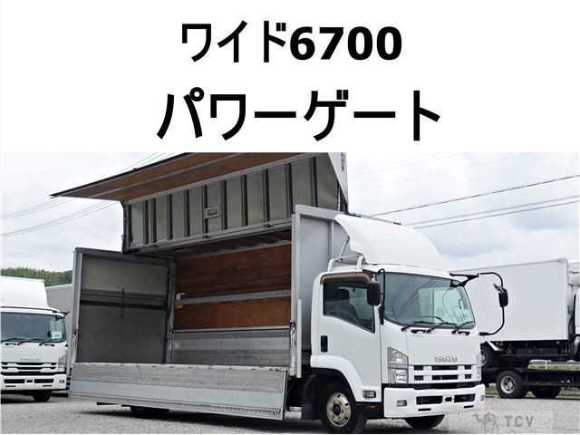2013 Isuzu Isuzu Others