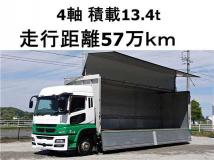 2012 Mitsubishi Mitsubishi Others