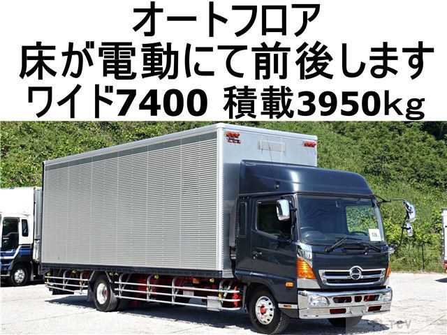 2017 Hino Ranger