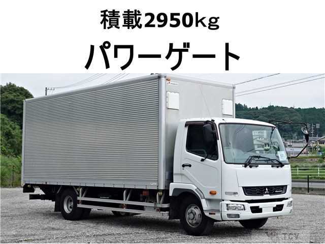 2016 Mitsubishi Fighter