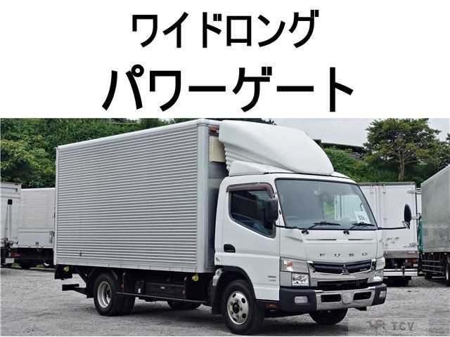 2016 Mitsubishi Canter