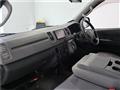 2008 Toyota Hiace Van