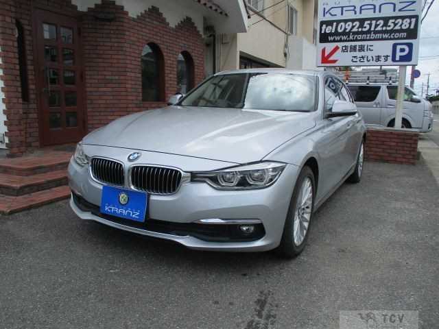 2015 BMW 3 Series