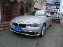 2015 BMW 3 Series