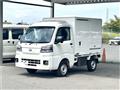 2024 Daihatsu Hijet Truck