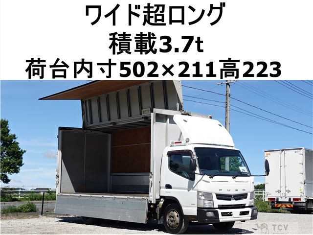 2014 Mitsubishi Canter