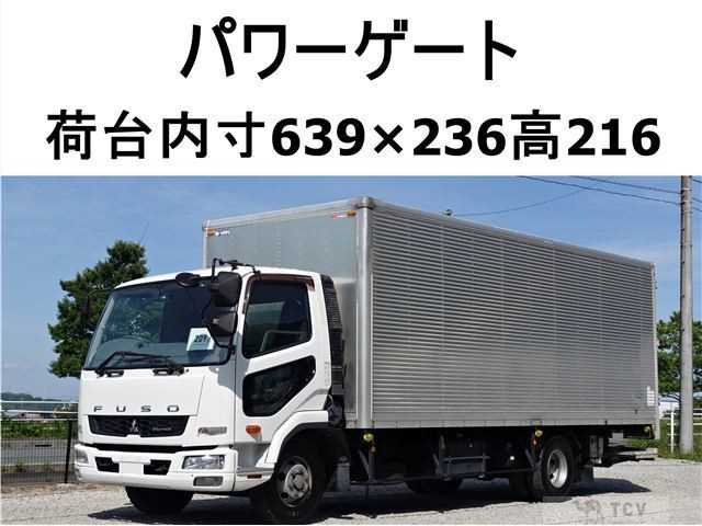 2017 Mitsubishi Fighter