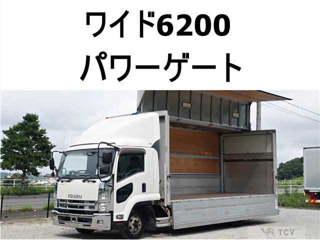 2014 Isuzu Isuzu Others