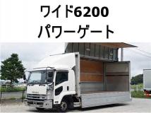 2014 Isuzu Isuzu Others