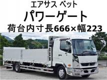 2018 Mitsubishi Fighter