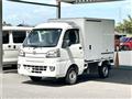 2017 Daihatsu Hijet Truck