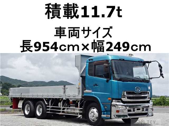 2009 Nissan Nissan Others