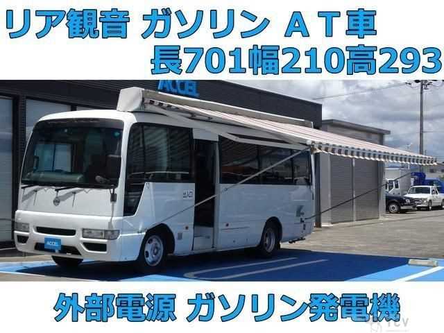 2013 Nissan Civilian Bus