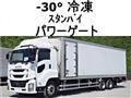 2016 Isuzu Isuzu Others