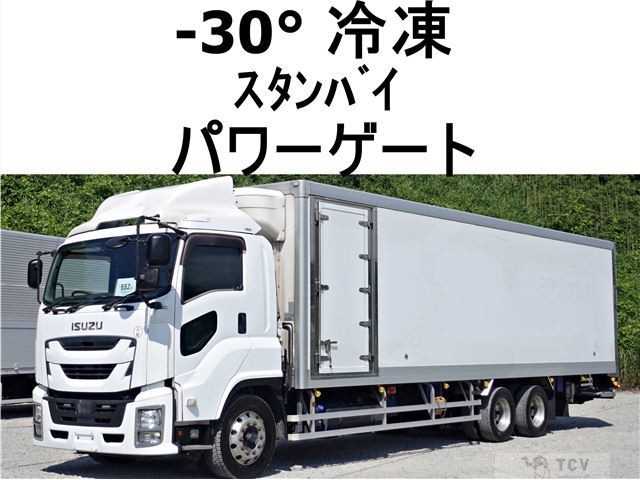 2016 Isuzu Isuzu Others