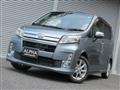 2013 Daihatsu Move Custom