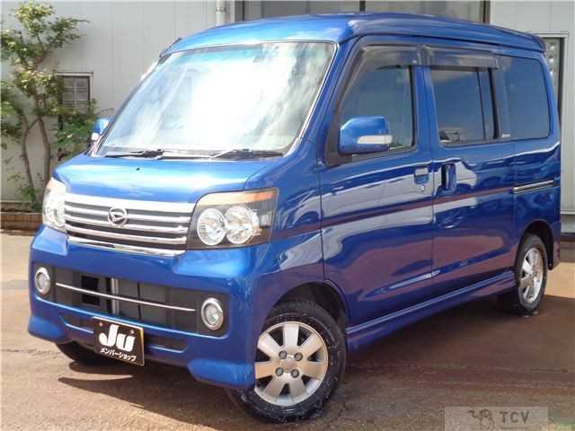 2010 Daihatsu Atrai Wagon