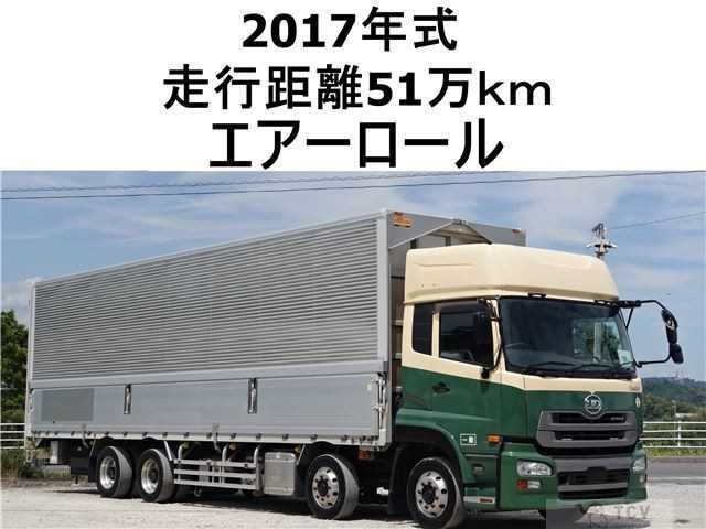 2017 Nissan Nissan Others