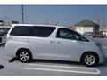 2008 Toyota Vellfire