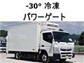 2020 Mitsubishi Canter