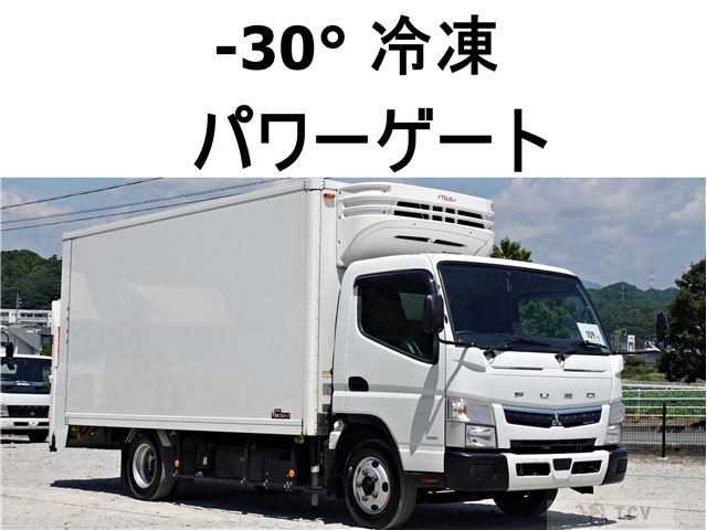 2020 Mitsubishi Canter